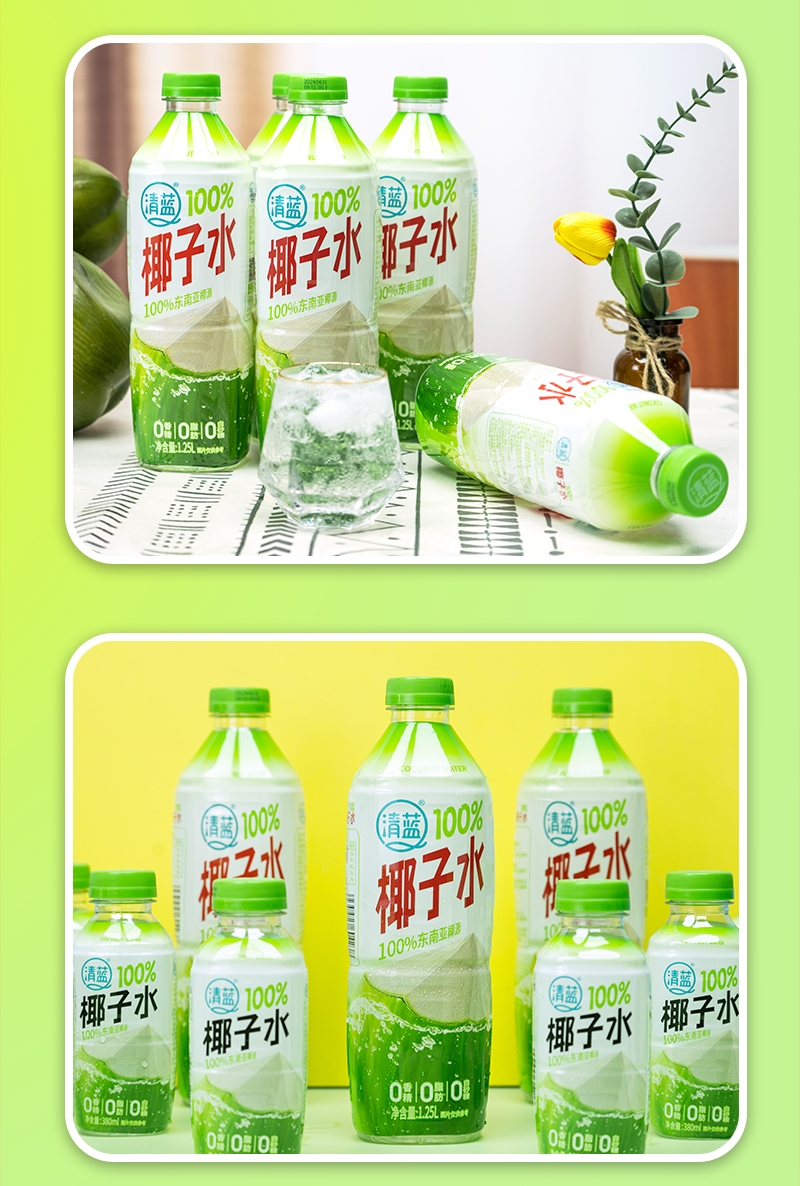 1.25L清藍100%椰子水詳情頁切片_14.jpg